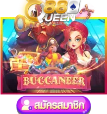 buccaneer by queen88