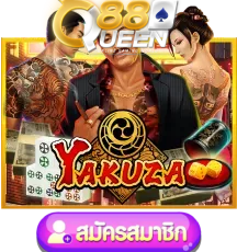 yakuza by queen88